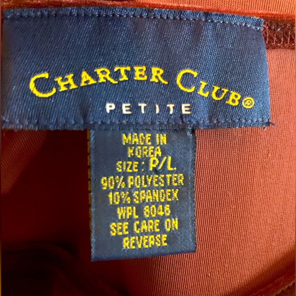 Velour cardigan set - Picture 2 of 2